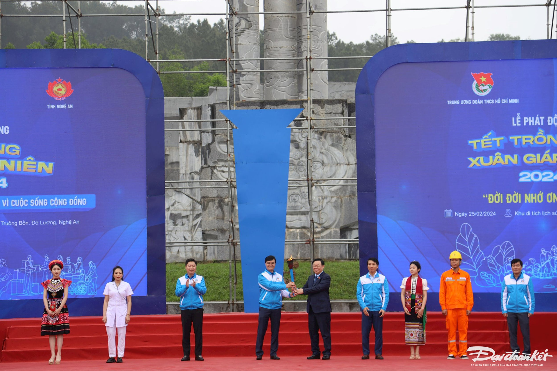 Chủ tịch Quốc hội Vương Đình Huệ dự lễ khởi động tháng thanh niên năm 2024 tại Nghệ An